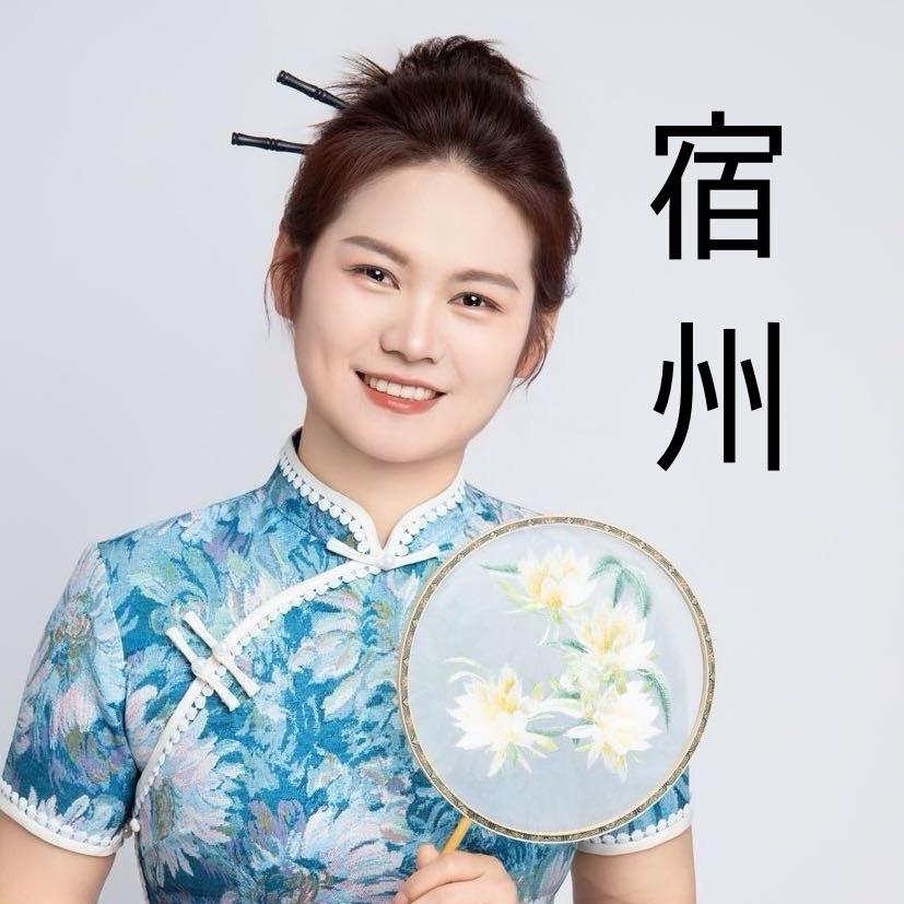 宿州谢老板服装工厂店