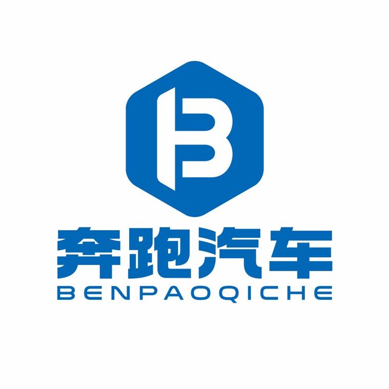 杭州奔跑汽车