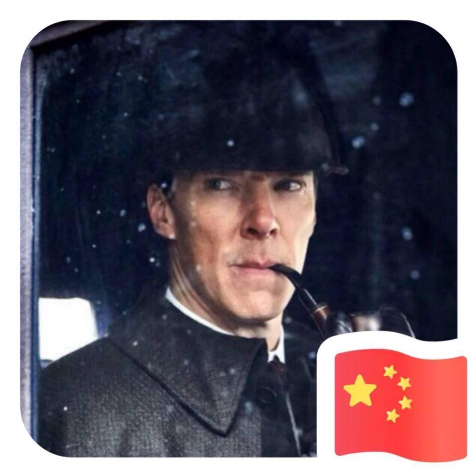曾氏讲解员曾总