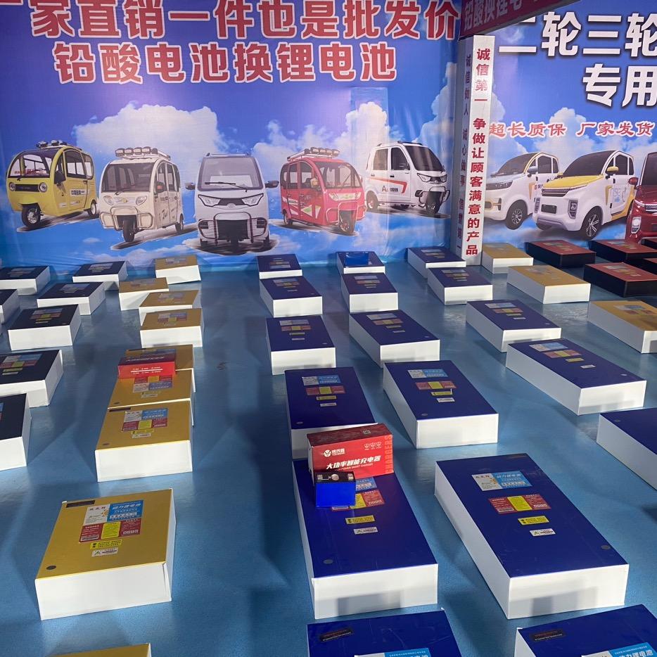 曲阜俊博机械严选工厂店