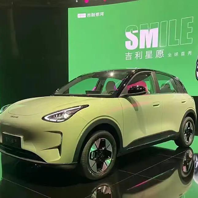 心愿的星愿改装