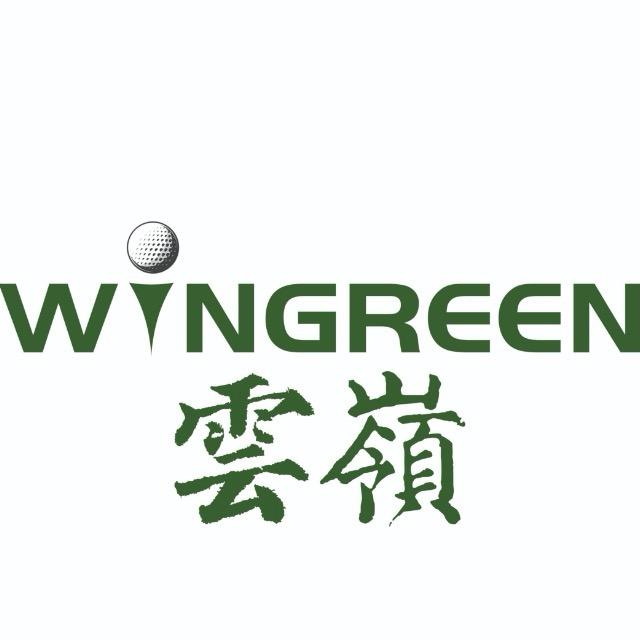 西安云岭高尔夫俱乐部