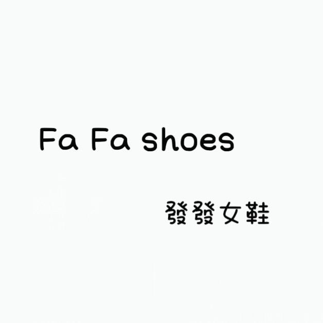 界首發發女鞋🎃