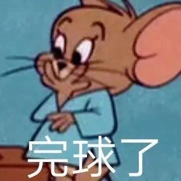 用户9201561394148