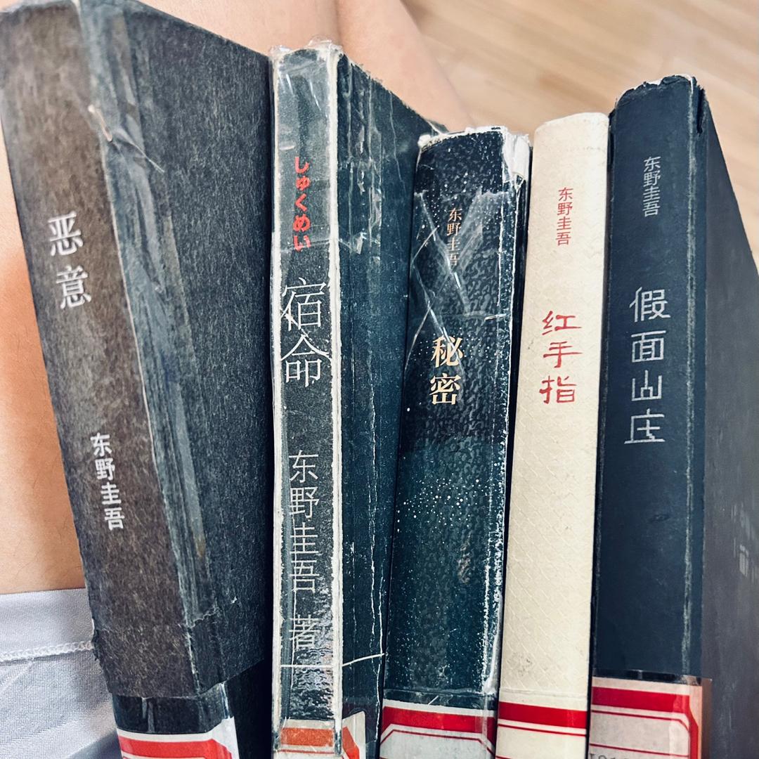 💓📚