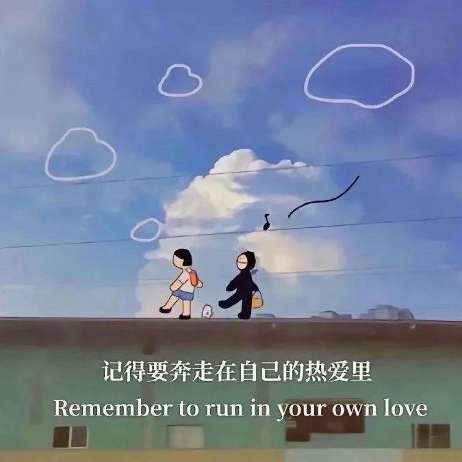 🏍️🏍️🏍️