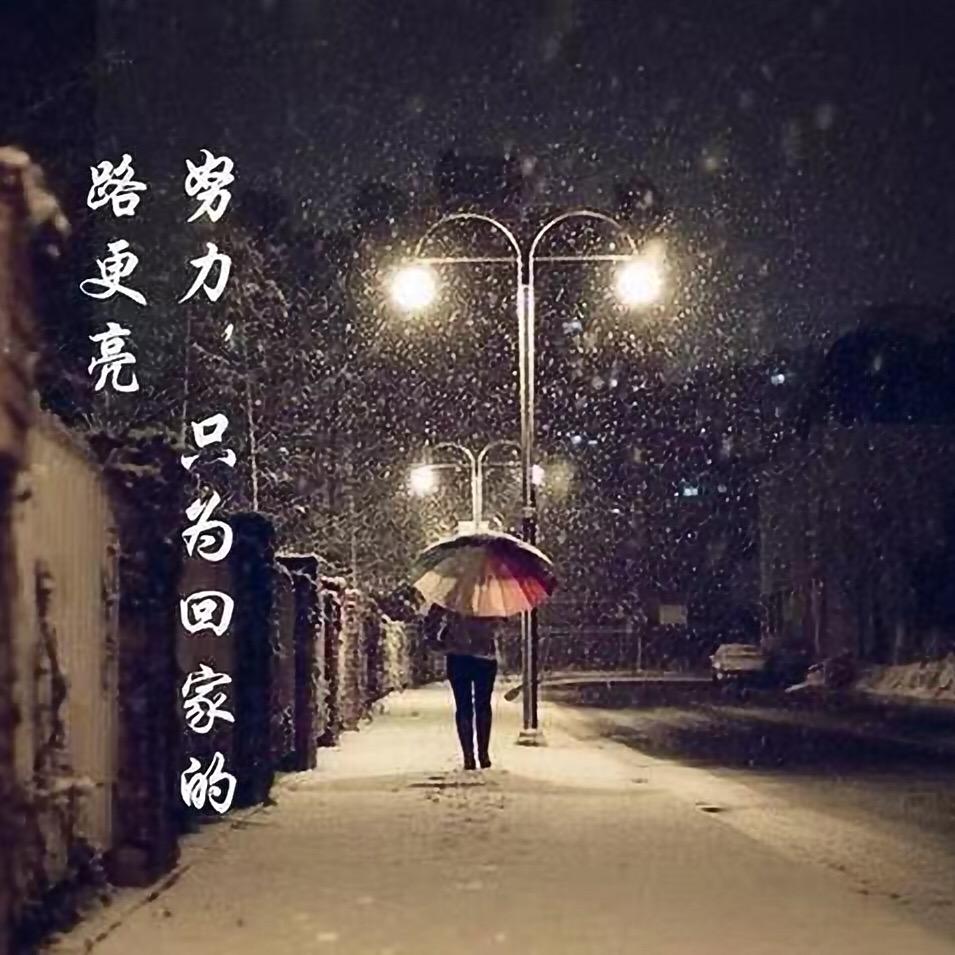 零度战神