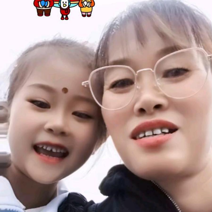 黑白颠倒