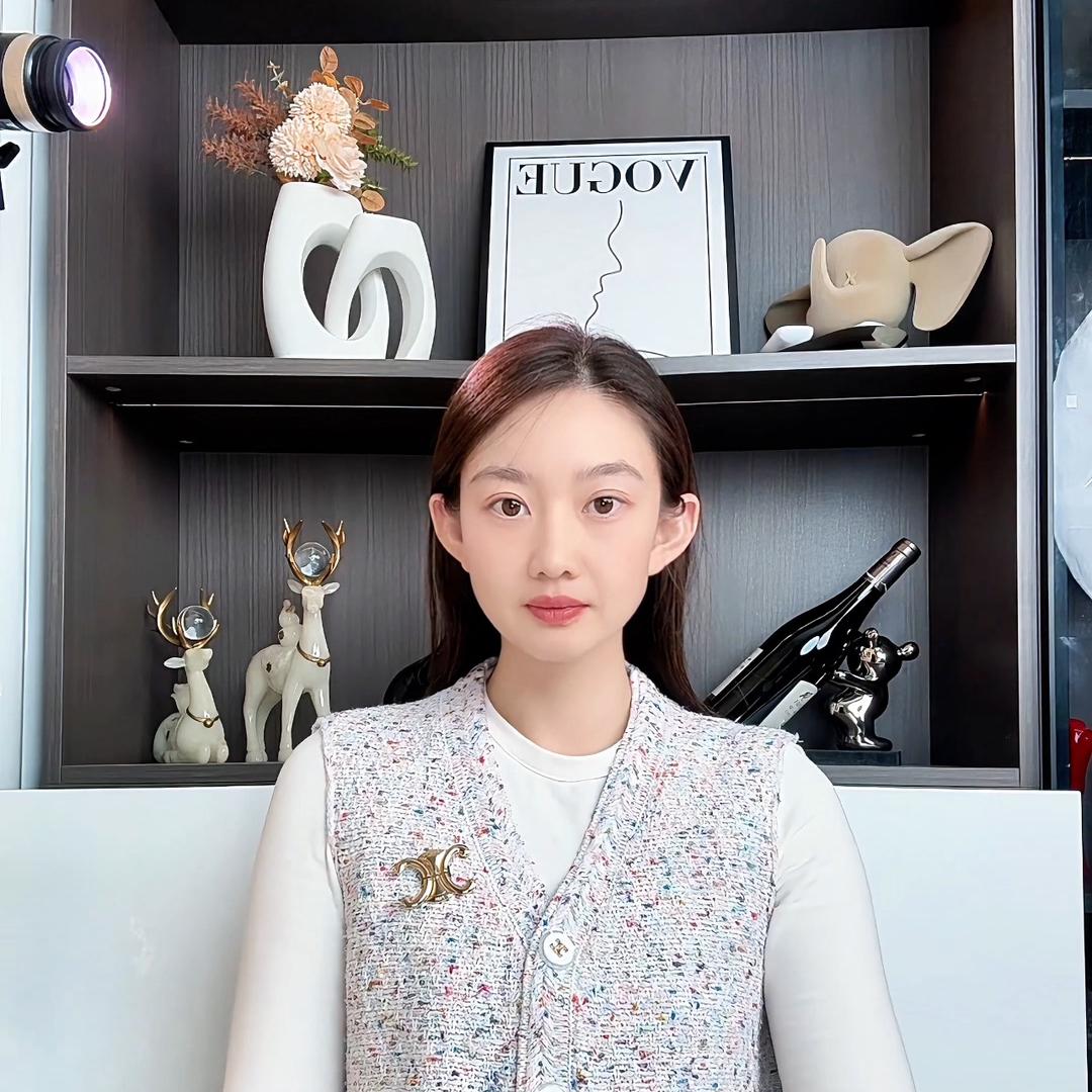 新新悦读