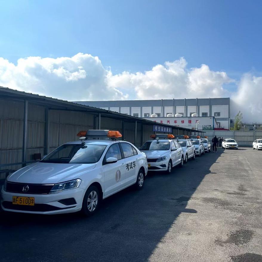 汽车城新源分校