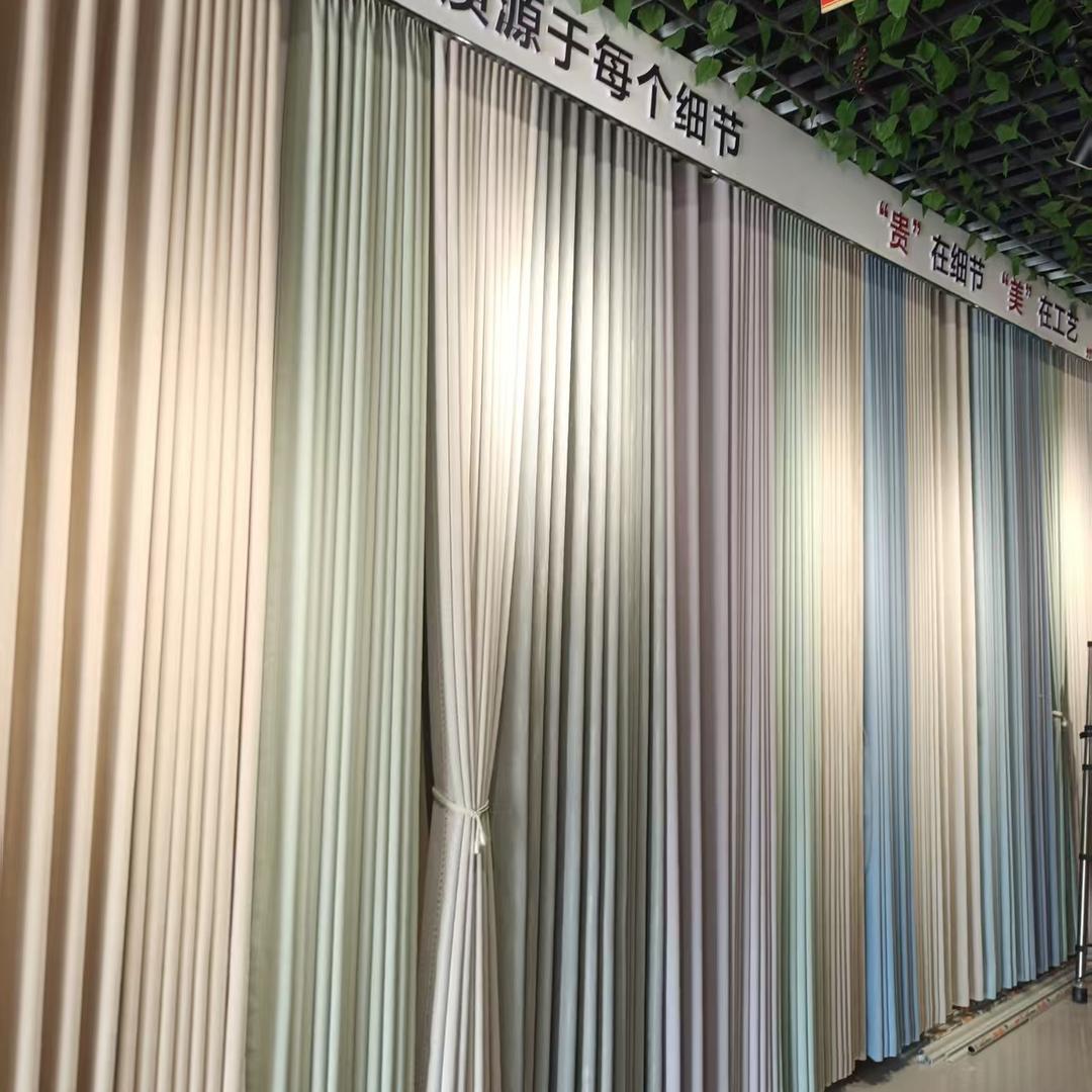 盛世蓝蔻窗帘布艺（邱集店）