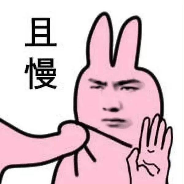黑化版小学生