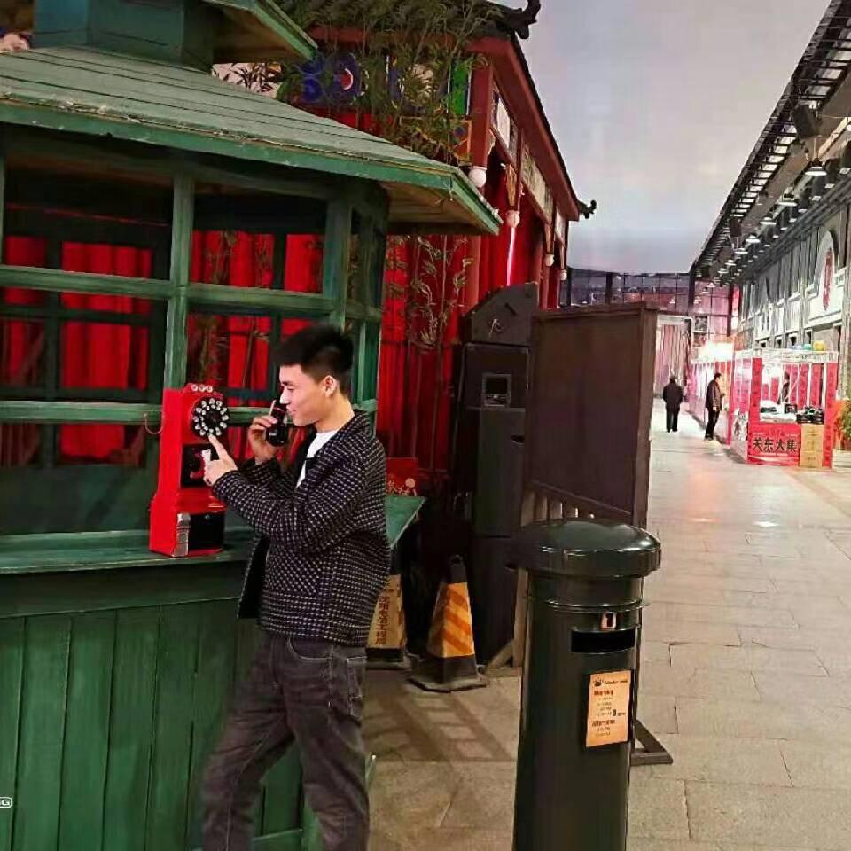 名字只是个称呼