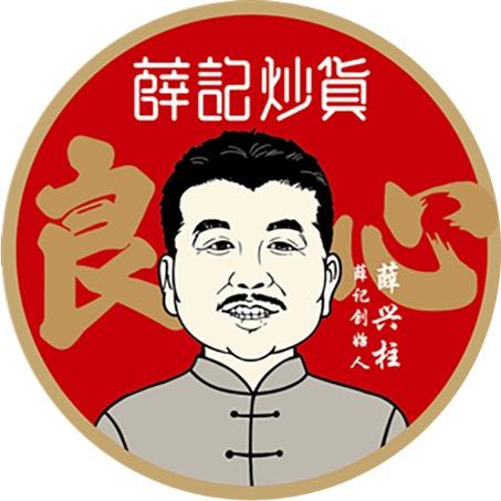 薛记炒货零食旗舰店