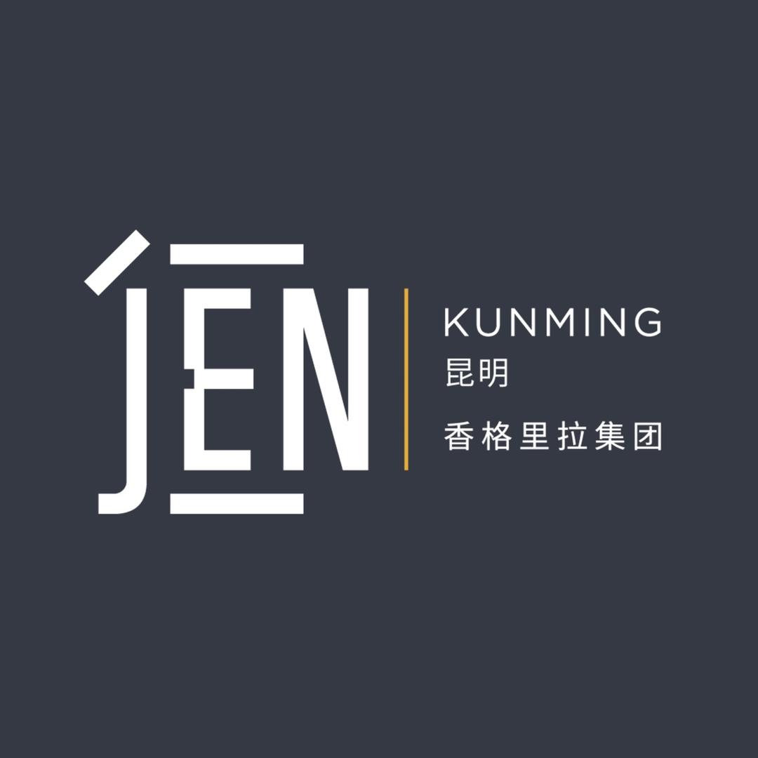 昆明JEN酒店官方号