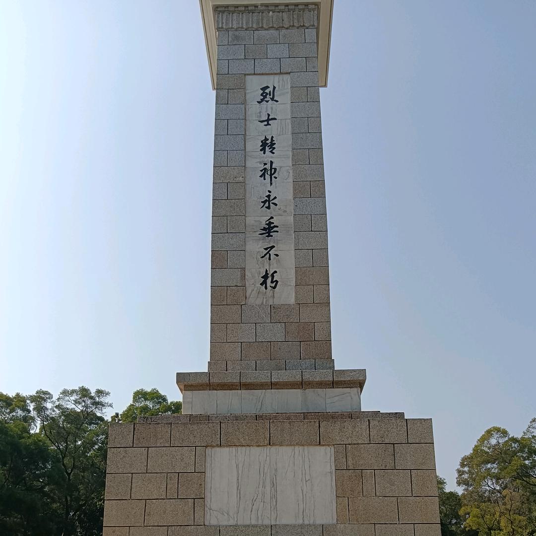 开心