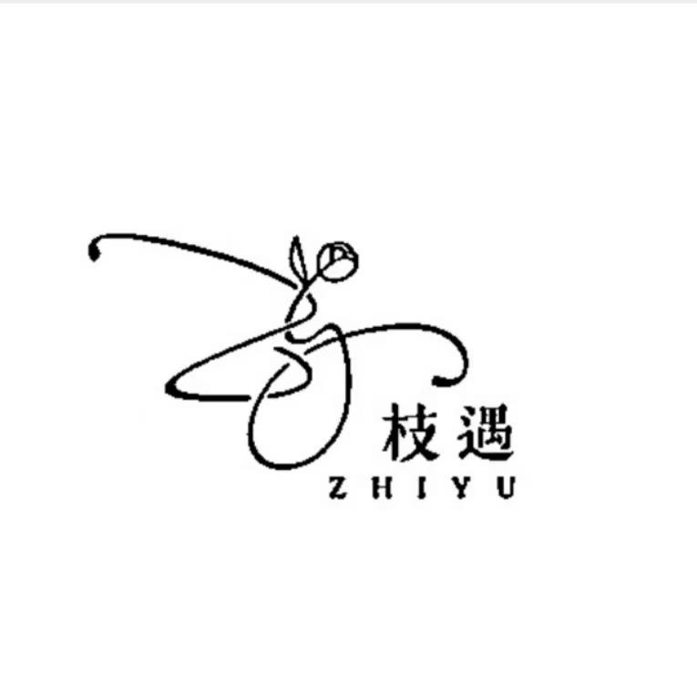 磁县枝遇花艺