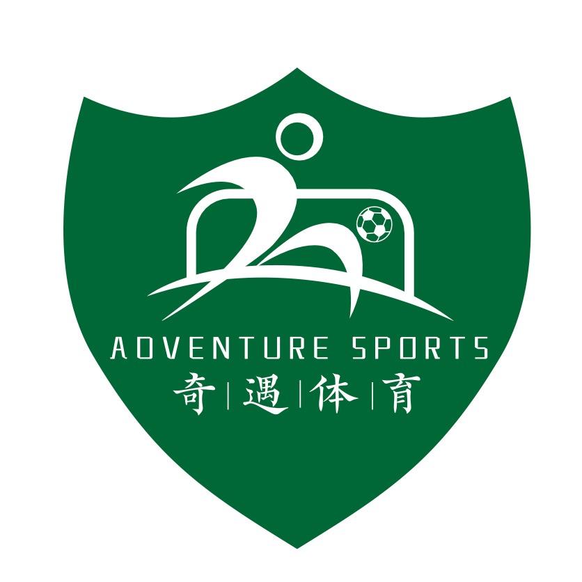 奇遇体育青少年足球俱乐部