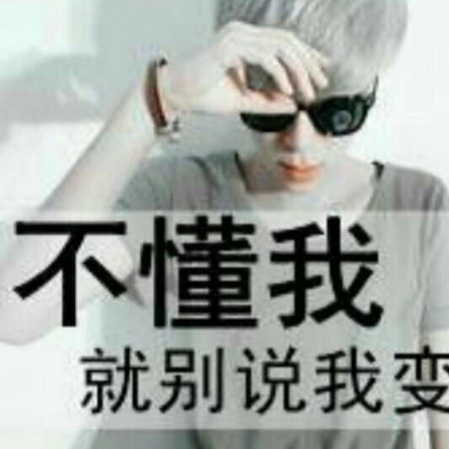 ℒℴѵℯ๓小楊哥ღℒℴѵℯ