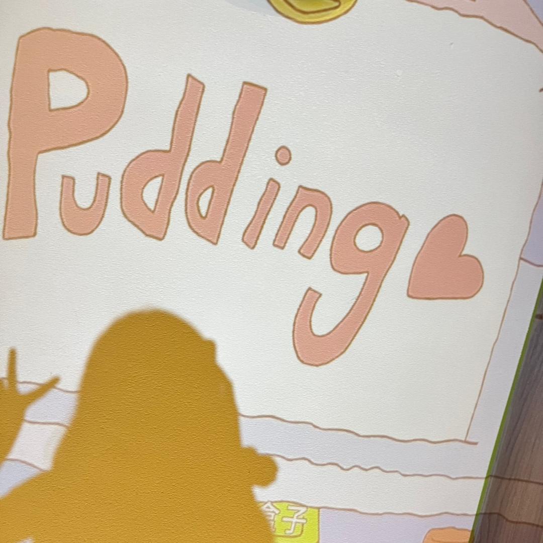 什么名字都被使用啦