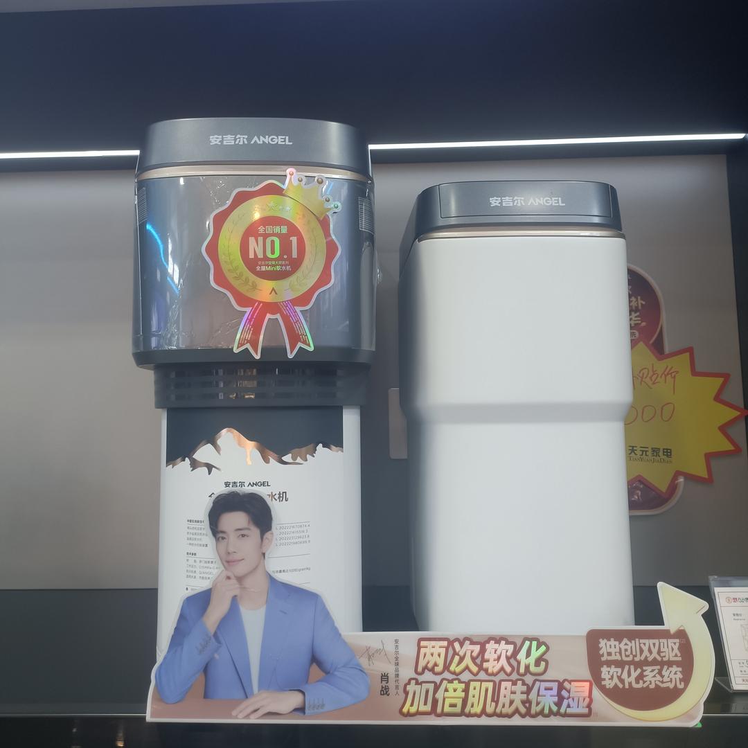 长歌与行