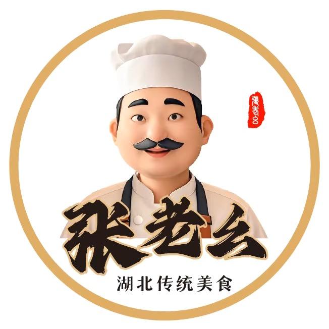 张老幺大排档金银湖店