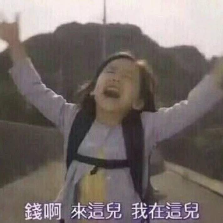 快乐拆卡666
