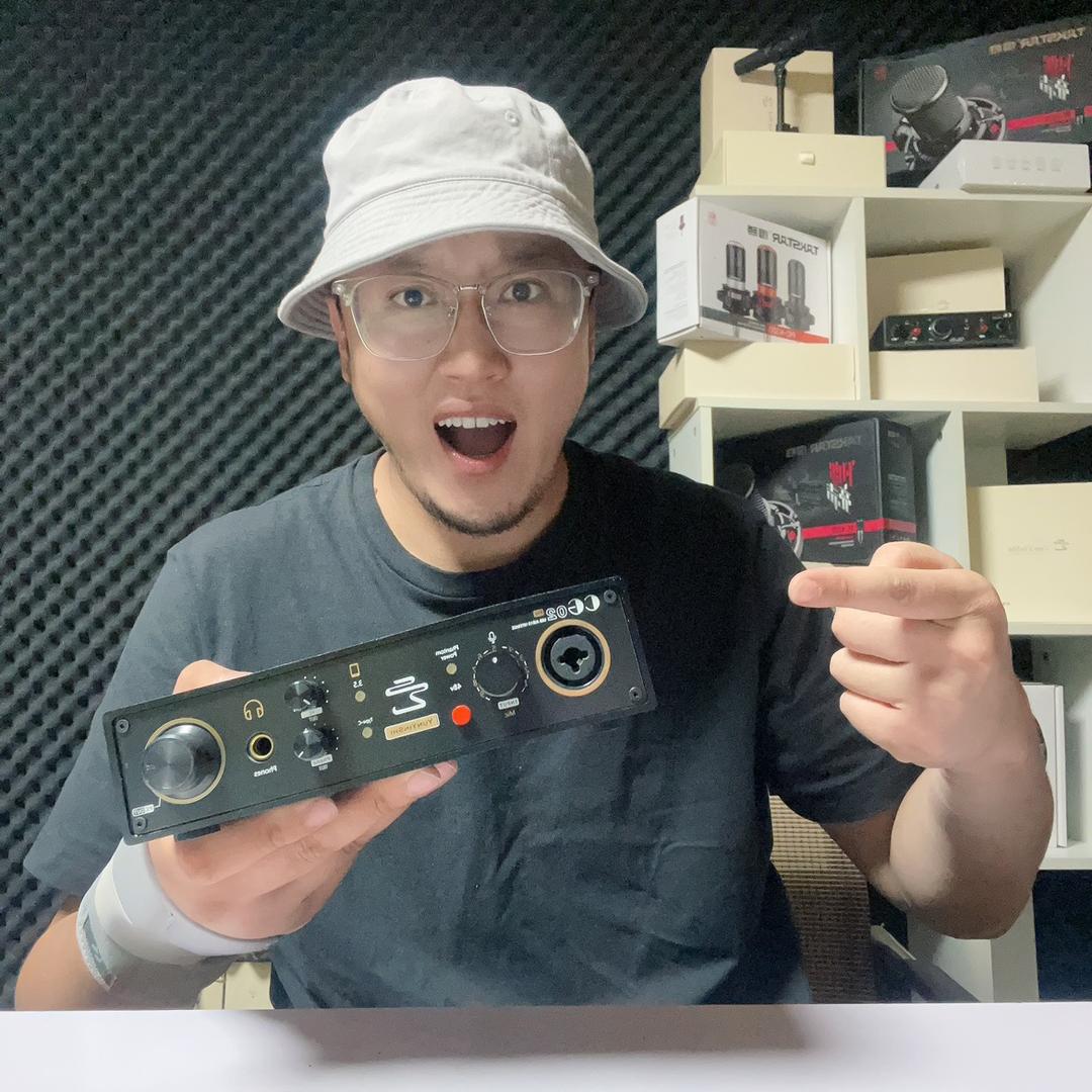 声卡拯救者