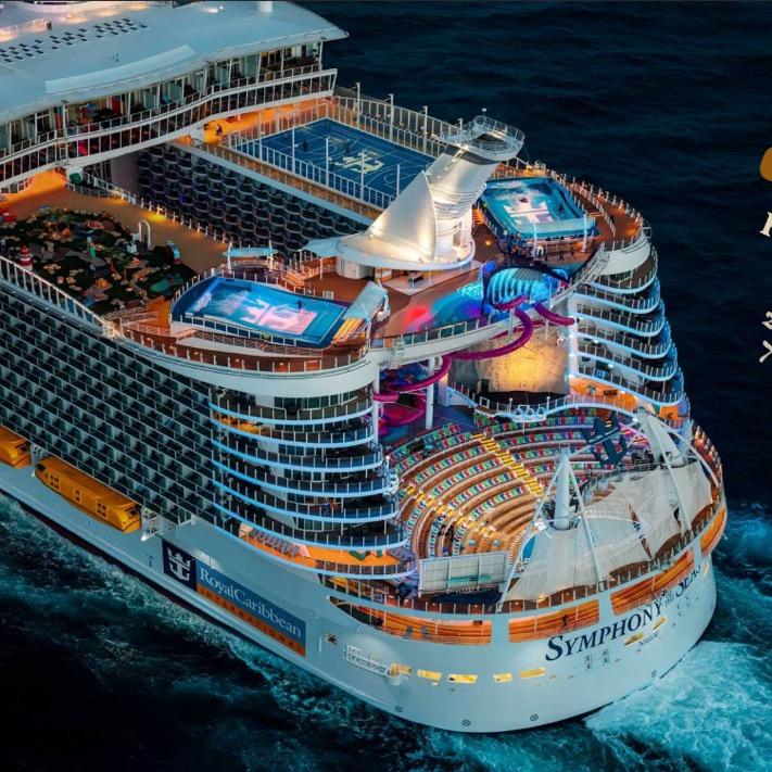 皇家加勒比光谱号豪华邮轮-鹏越国旅