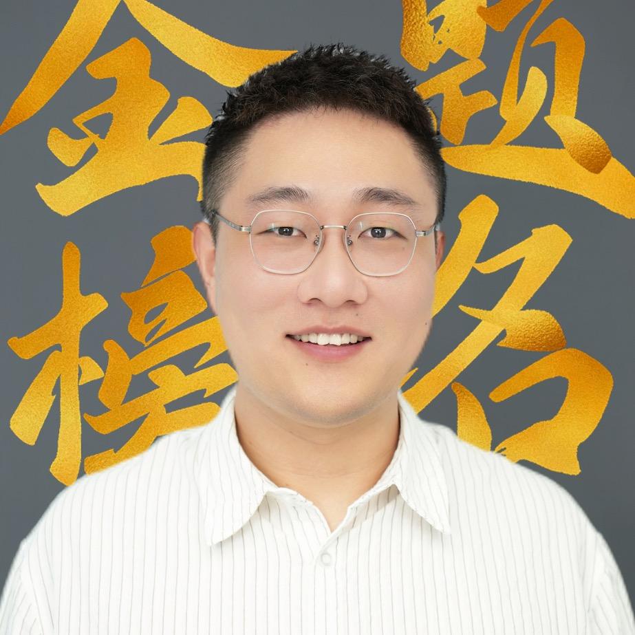 大鹏老师升学规划