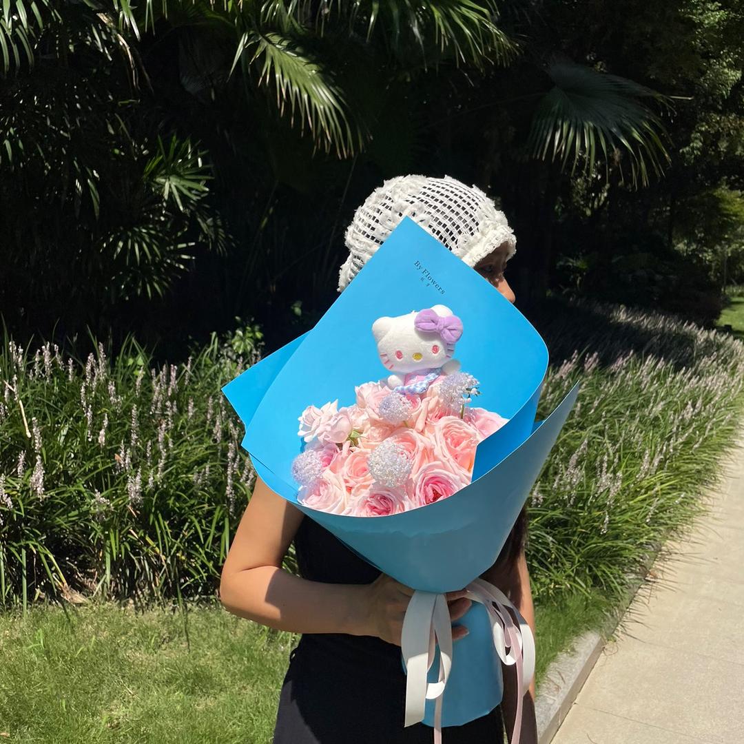 板芽