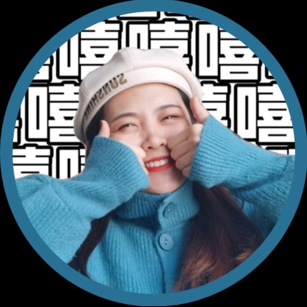 阿函啊-