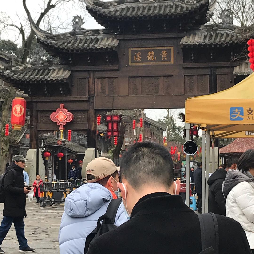 开心I果