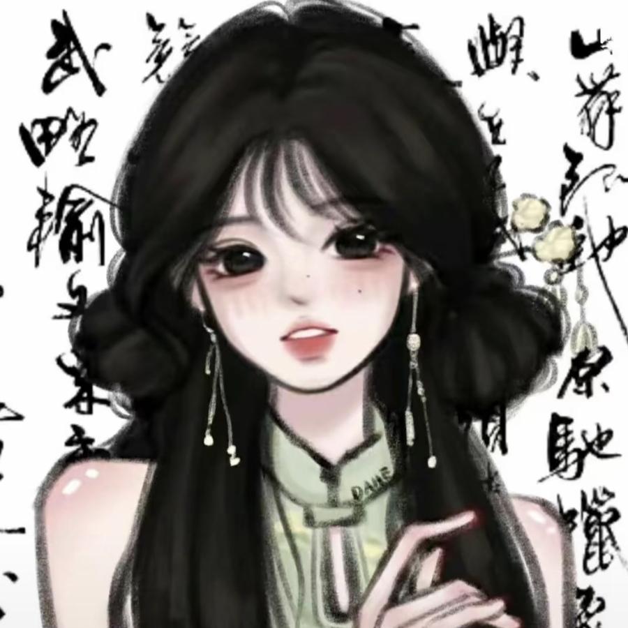 柳枳