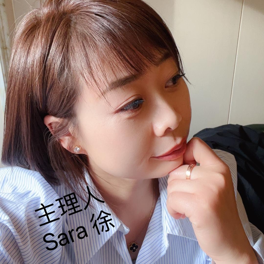 润彩精工织补工作室