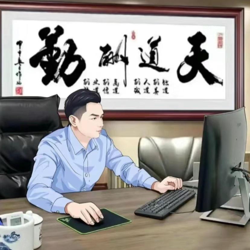 东升-