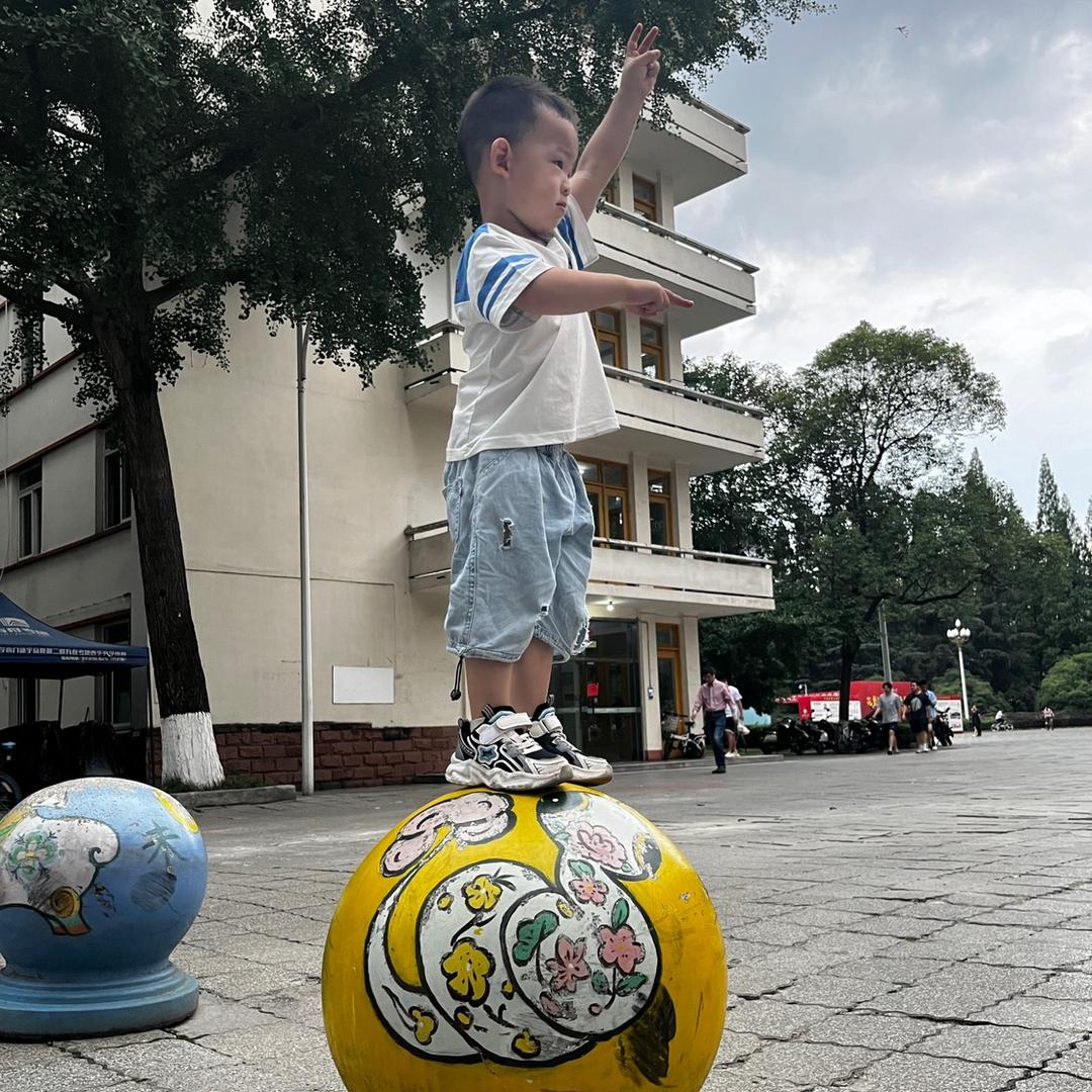 钲宝童趣头像