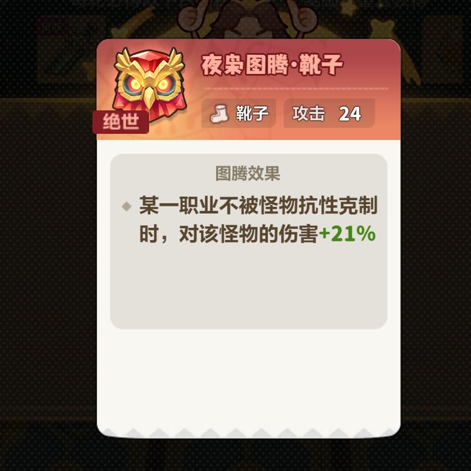 永远的蔚蓝星球怼怼