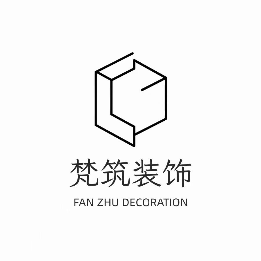 梵筑设计