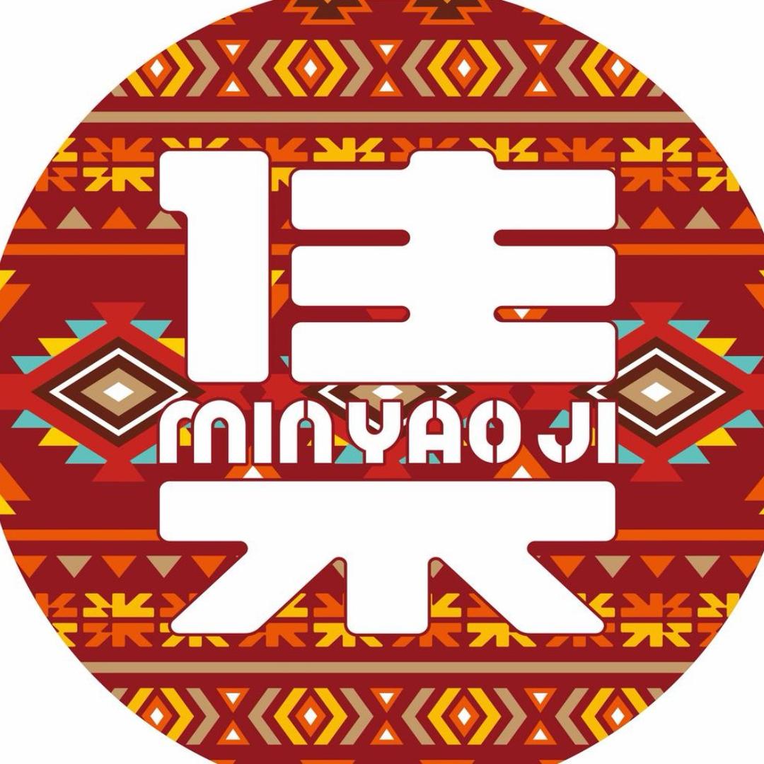 民谣集烧烤酒馆(张掖品尊国际店)