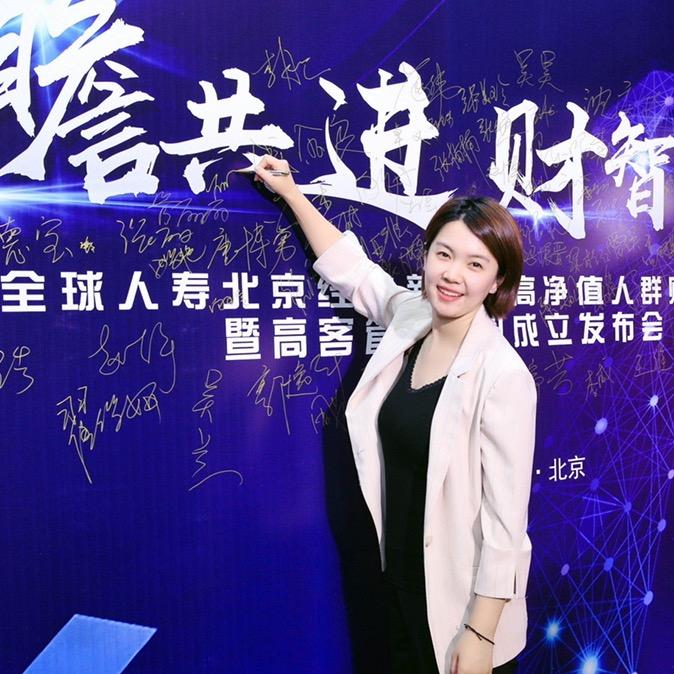金融圈老万