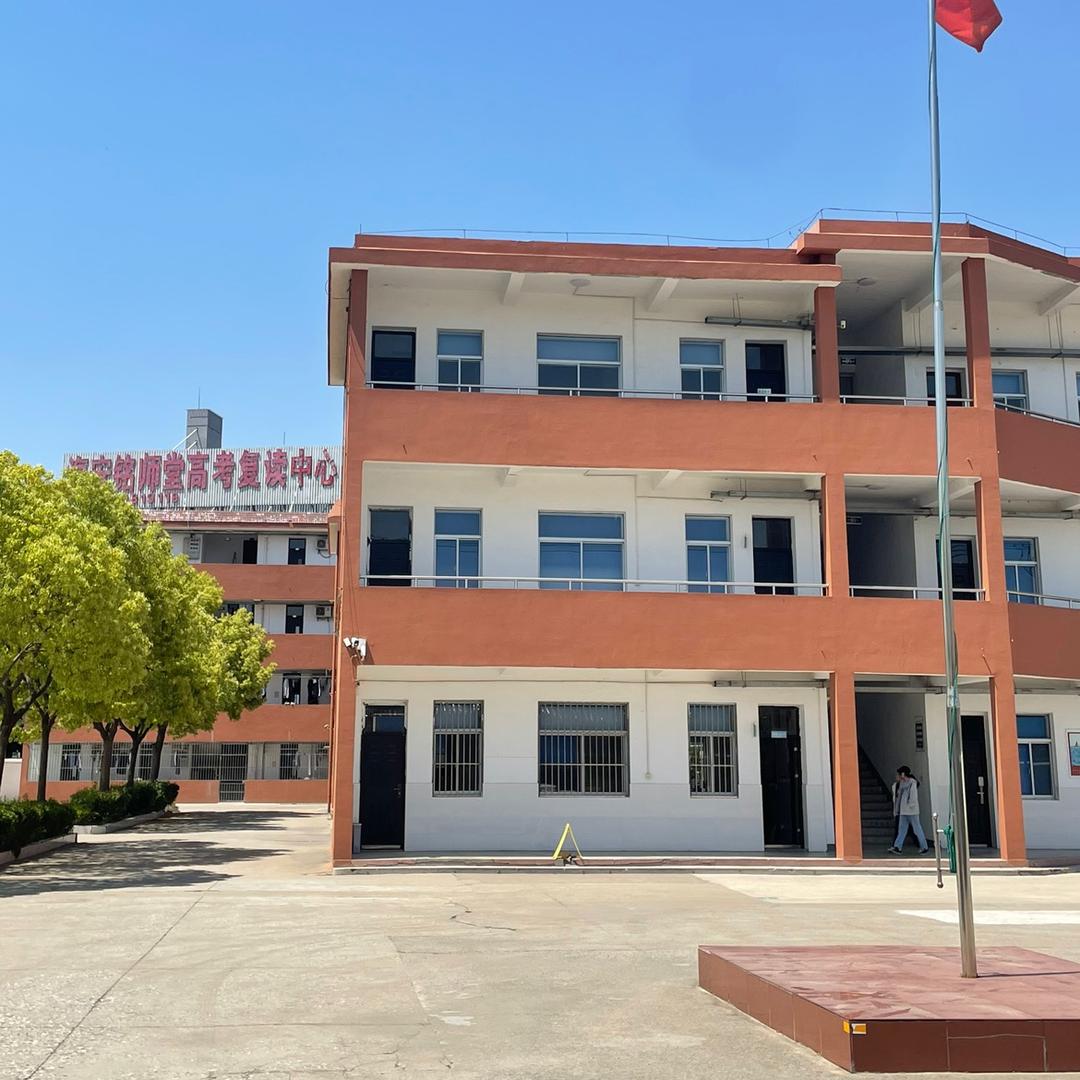 南通铭师堂王老师