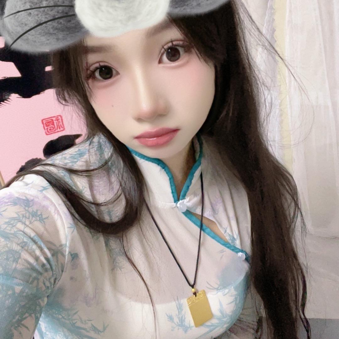姗姗唯美养生馆