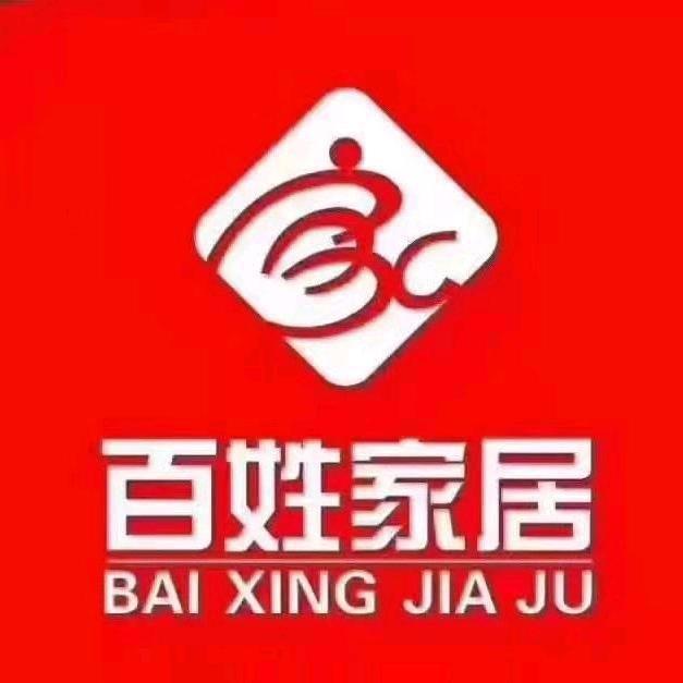百姓家居福兴店