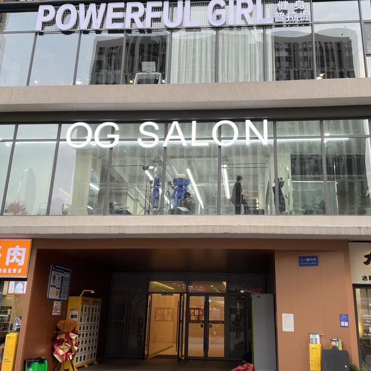 OG SALON美发设计