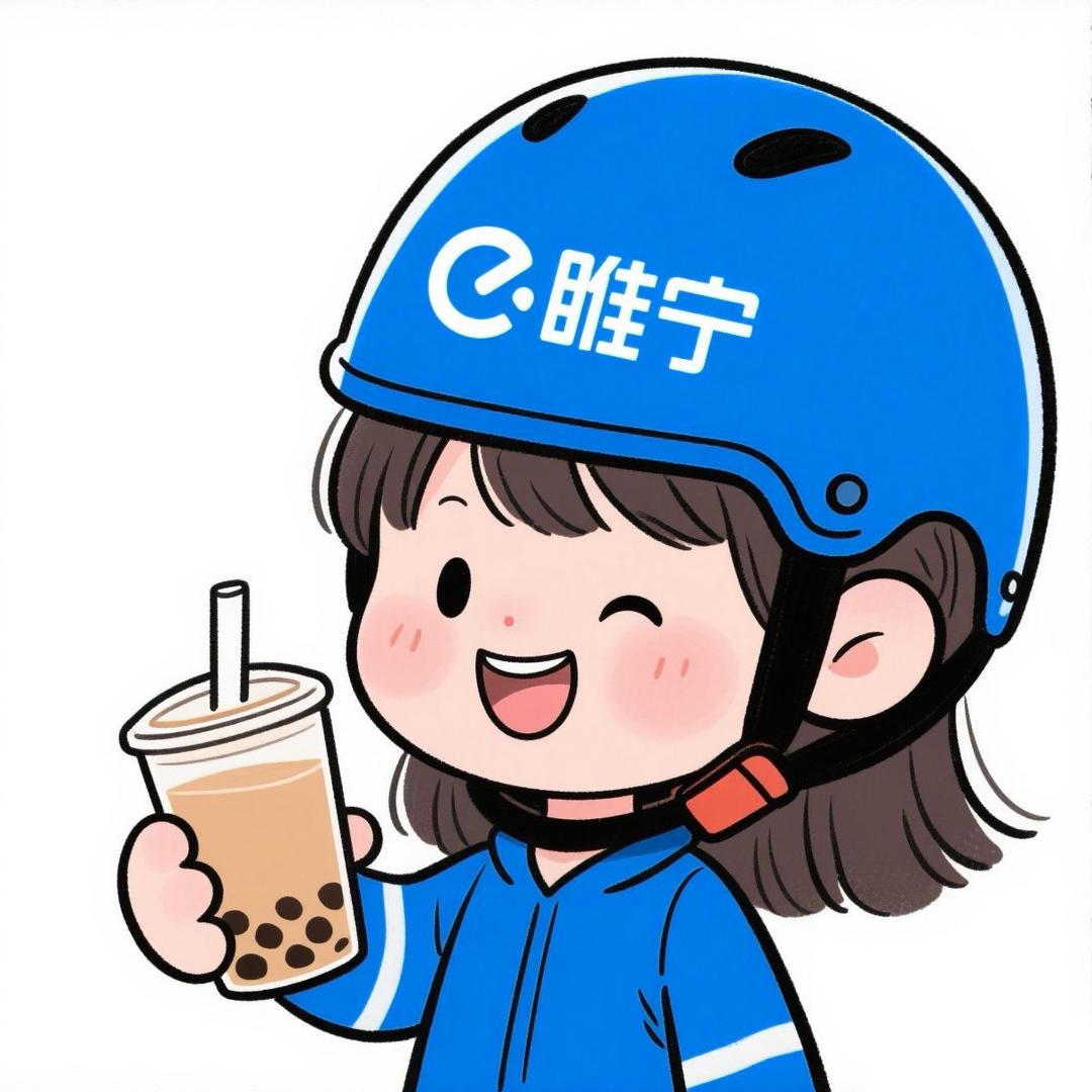 睢宁饿了么