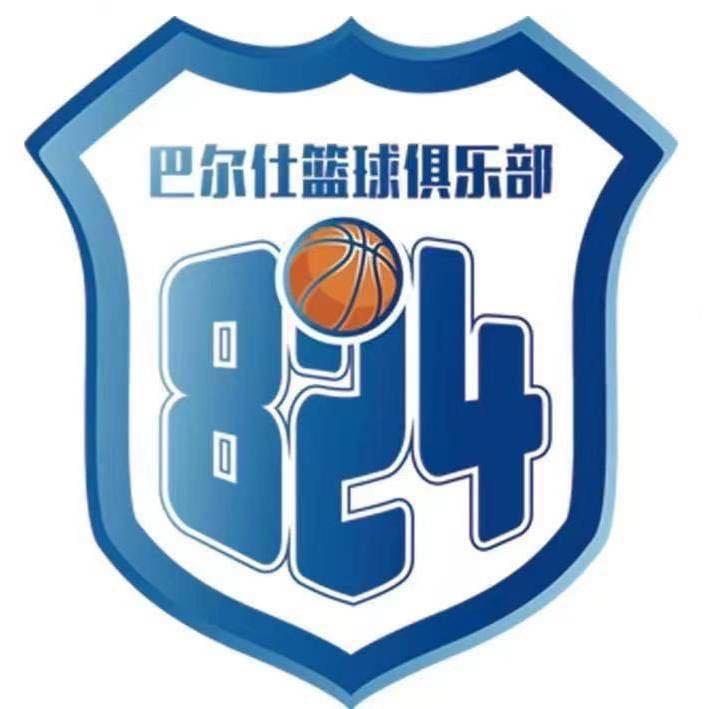 巴尔仕篮球 金刚教练