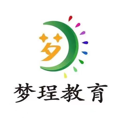梦珵STEAM教育创客中心