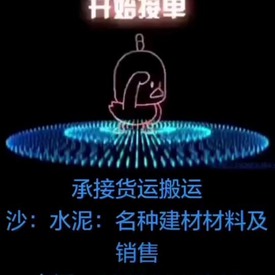 💞ꦿ᭄ཽ࿆☞袁鸿💞ꦿ᭄࿆☞