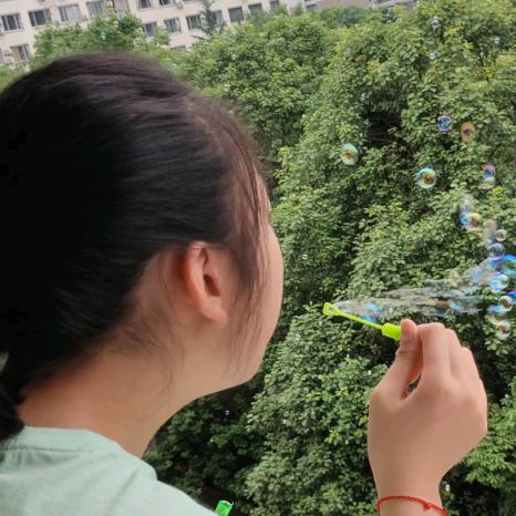 阿蛮呀